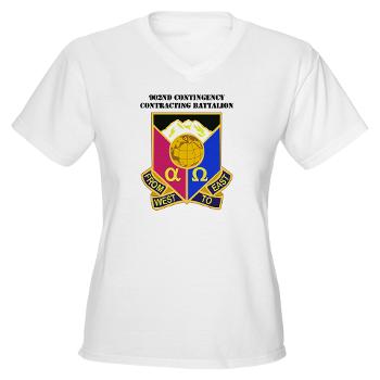 902CCB - A01 - 04 - DUI - 902nd Contingency Contracting Battalion with Text - Women's V-Neck T-Shirt