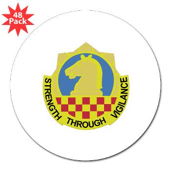 902MIG - M01 - 01 - DUI - 902nd Military Intelligence Group - 3" Lapel Sticker (48 pk)