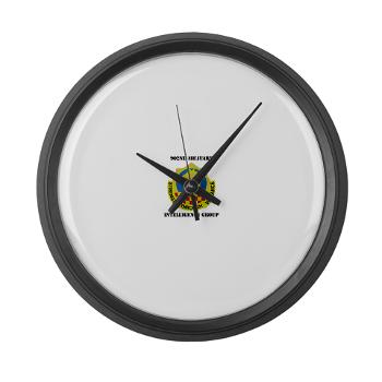 902MIG - M01 - 03 - DUI - 902nd Military Intelligence Group with Text - Large Wall Clock