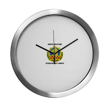 902MIG - M01 - 03 - DUI - 902nd Military Intelligence Group with Text - Modern Wall Clock