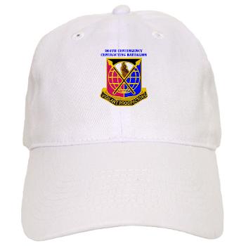 904CCB - A01 - 01 - DUI - 904TH Contingency Contracting Battalion with text Cap