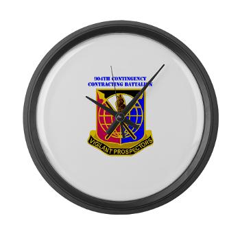 904CCB - M01 - 03 - DUI - 904TH Contingency Contracting Battalion with text Large Wall Clock
