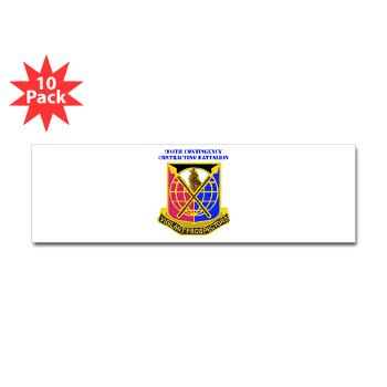904CCB - M01 - 01 - DUI - 904TH Contingency Contracting Battalion with text Sticker (Bumper 10 pk)