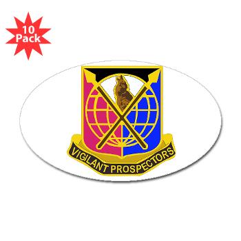 904CCB - M01 - 01 - DUI - 904TH Contingency Contracting Battalion Sticker (Oval 10 pk)