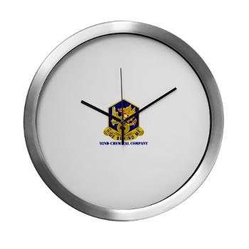 92CC - M01 - 03 - DUI - 92nd Chemical Company with Text - Modern Wall Clock