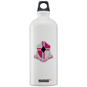 92EB - M01 - 03 - DUI - 92nd Engineer Bn - Sigg Water Bottle 1.0L - Click Image to Close