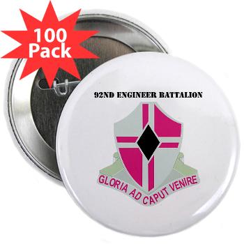 92EB - M01 - 01 - DUI - 92nd Engineer Bn with Text - 2.25" Button (100 pack)