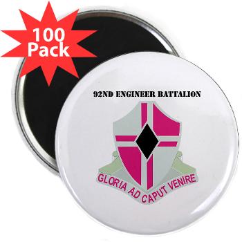 92EB - M01 - 01 - DUI - 92nd Engineer Bn with Text - 2.25" Magnet (100 pack)