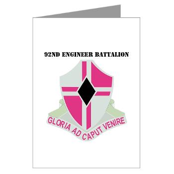 92EB - M01 - 02 - DUI - 92nd Engineer Bn with Text - Greeting Cards (Pk of 10)
