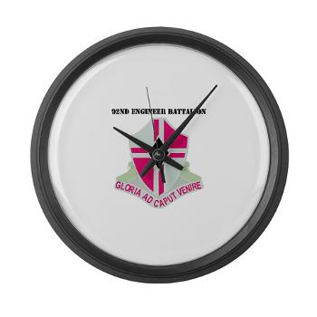 92EB - M01 - 03 - DUI - 92nd Engineer Bn with Text - Large Wall Clock