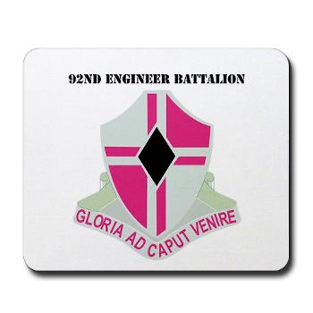 92EB - M01 - 03 - DUI - 92nd Engineer Bn with Text - Mousepad