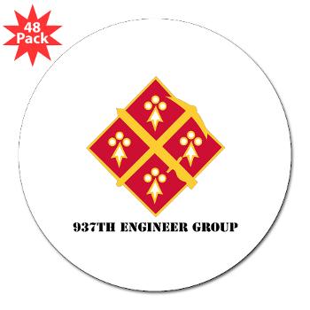 937EG - M01 - 01 - DUI - 937th Engineer Group with Text - 3" Lapel Sticker (48 pk)