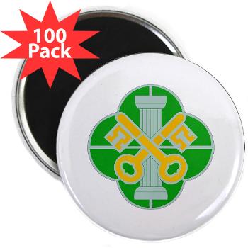 93MP - M01 - 01 - DUI - 93rd Military Police Battalion - 2.25" Magnet (100 pack)