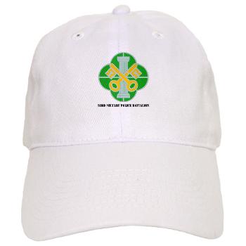 93MP - A01 - 01 - DUI - 93rd Military Police Battalion with Text - Cap