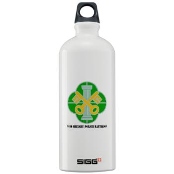 93MP - M01 - 03 - DUI - 93rd Military Police Battalion with Text - Sigg Water Bottle 1.0L