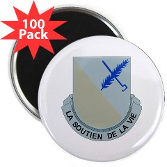 94BSB - M01 - 01 - DUI - 94th Bde - Support Battalion 2.25" Magnet (100 pack) - Click Image to Close