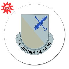 94BSB - M01 - 01 - DUI - 94th Bde - Support Battalion 3" Lapel Sticker (48 pk)