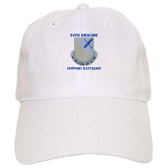 94BSB - A01 - 01 - DUI - 94th Bde - Support Battalion with Text Cap