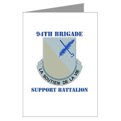 94BSB - M01 - 02 - DUI - 94th Bde - Support Battalion with Text Greeting Cards (Pk of 10)
