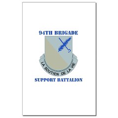 94BSB - M01 - 02 - DUI - 94th Bde - Support Battalion with Text Mini Poster Print