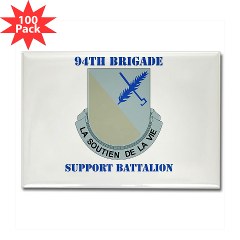 94BSB - M01 - 01 - DUI - 94th Bde - Support Battalion with Text Rectangle Magnet (100 pack