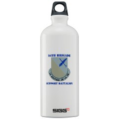 94BSB - M01 - 03 - DUI - 94th Bde - Support Battalion with Text Sigg Water Bottle 1.0L