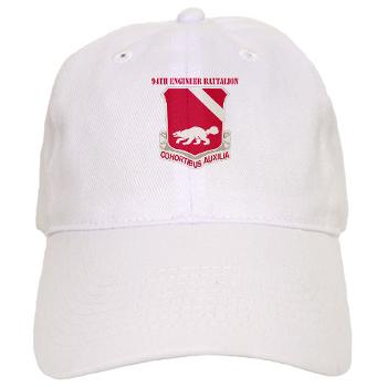 94EB - A01 - 01 - DUI - 94th Engineer Battalion with Text - Cap