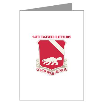 94EB - M01 - 02 - DUI - 94th Engineer Battalion with Text - Greeting Cards (Pk of 10)