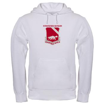 94EB - A01 - 03 - DUI - 94th Engineer Battalion with Text - Hooded Sweatshirt