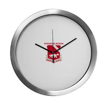 94EB - M01 - 03 - DUI - 94th Engineer Battalion with Text - Modern Wall Clock - Click Image to Close