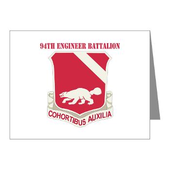 94EB - M01 - 02 - DUI - 94th Engineer Battalion with Text - Note Cards (Pk of 20)