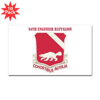94EB - M01 - 01 - DUI - 94th Engineer Battalion with Text - Sticker (Rectangle 10 pk) 2