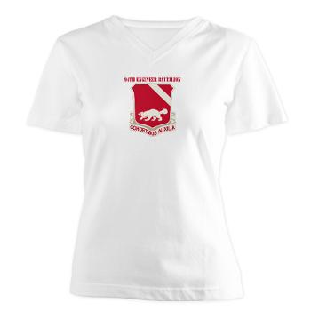 94EB - A01 - 04 - DUI - 94th Engineer Battalion with Text - Women's V-Neck T-Shirt - Click Image to Close
