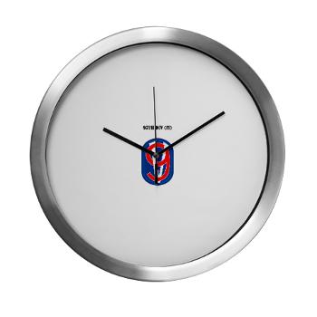 95DIT - M01 - 03 - SSI - 95th DIV (IT) with Text - Modern Wall Clock
