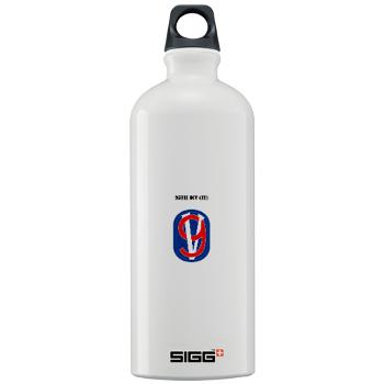 95DIT - M01 - 03 - SSI - 95th DIV (IT) with Text - Sigg Water Bottle 1.0L