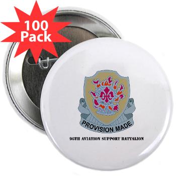 96ASB - M01 - 01 - DUI - 96th Aviation Support Bn with Text - 2.25" Button (100 pack)