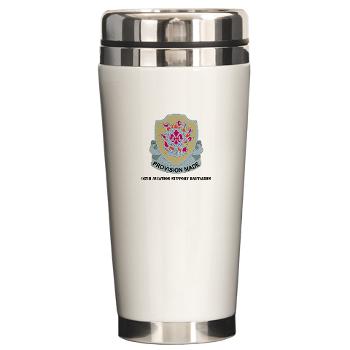 96ASB - M01 - 03 - DUI - 96th Aviation Support Bn with Text - Ceramic Travel Mug
