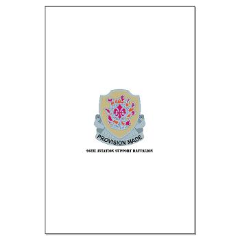 96ASB - M01 - 02 - DUI - 96th Aviation Support Bn with Text - Large Poster