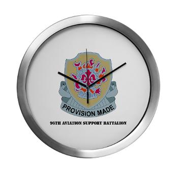 96ASB - M01 - 03 - DUI - 96th Aviation Support Bn with Text - Modern Wall Clock