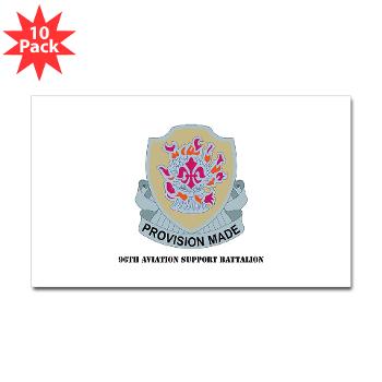 96ASB - M01 - 01 - DUI - 96th Aviation Support Bn with Text - Sticker (Rectangle 10 pk)