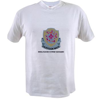 96ASB - A01 - 04 - DUI - 96th Aviation Support Bn with Text - Value T-Shirt