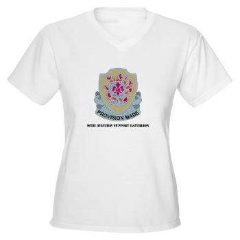 96ASB - A01 - 04 - DUI - 96th Aviation Support Bn with Text - Women's V-Neck T-Shirt