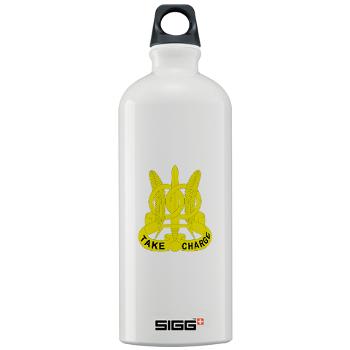 97MPB - M01 - 03 - DUI - 97th Military Police Bn - Sigg Water Bottle 1.0L