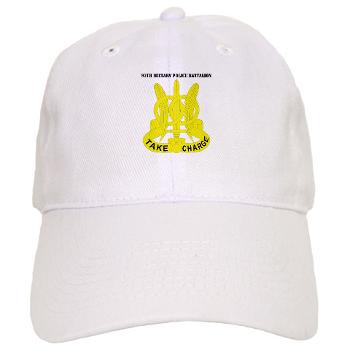 97MPB - A01 - 01 - DUI - 97th Military Police Bn with Text - Cap - Click Image to Close