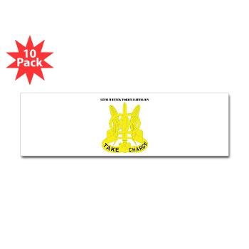 97MPB - M01 - 01 - DUI - 97th Military Police Bn with Text - Sticker (Bumper 10 pk)