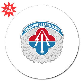 AAMC - M01 - 01 - Aviation and Missile Command - 3"Lapel Sticker (48 pk)