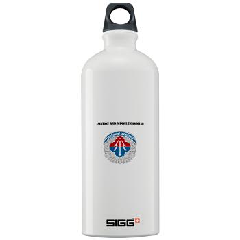 AAMC - M01 - 03 - Aviation and Missile Command with Text - Sigg Water Bottle 1.0L