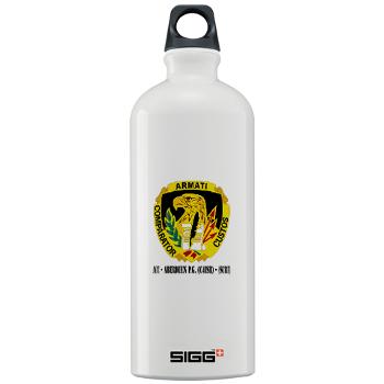 ACCAPG - M01 - 03 - DUI - ACC - Aberdeen P.G. (C4ISR) - (SCRT) with Text Sigg Water Bottle 1.0L - Click Image to Close