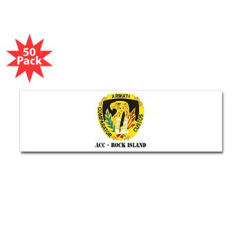 ACCRI - M01 - 01 - DUI - ACC - Rock Island with text - Sticker (Bumper 50 pk) - Click Image to Close