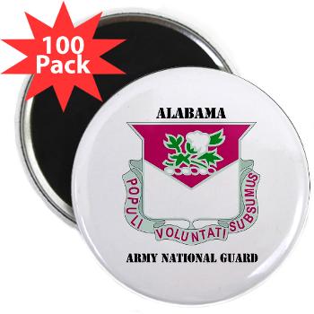 ALABAMAARNG - M01 - 01 - DUI - Alabama Army National Guard with text - 2.25" Magnet (100 pack)